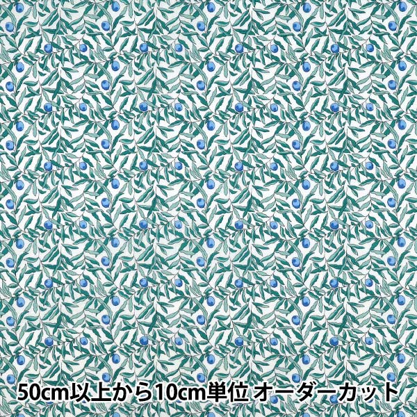 【数量5から】 生地 『リバティ・ファブリックス タナローン ジョイアス・ジュニパー 36374311P-D』 Liberty Japan リバティジャパン