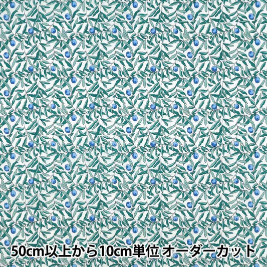 【数量5から】 生地 『リバティ・ファブリックス タナローン ジョイアス・ジュニパー 36374311P-D』 Liberty Japan リバティジャパン