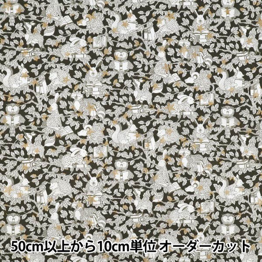 【数量5から】 生地 『リバティ・ファブリックス タナローン スターリー・ウッドランド DC35394-J25B』 Liberty Japan リバティジャパン