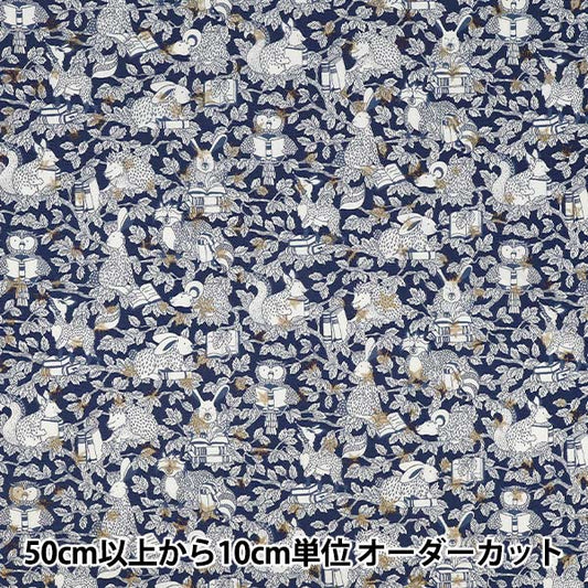 【数量5から】 生地 『リバティ・ファブリックス タナローン スターリー・ウッドランド DC35394-J25C』 Liberty Japan リバティジャパン