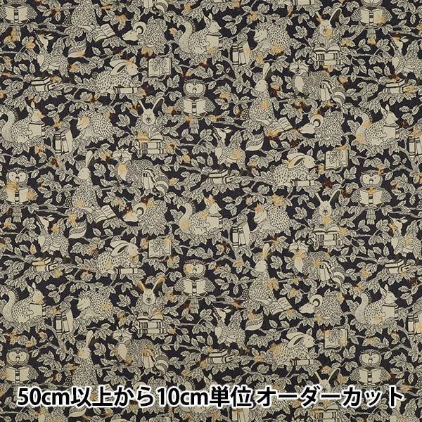 【数量5から】 生地 『リバティ・ファブリックス タナローン スターリー・ウッドランド DC35394-J25D』 Liberty Japan リバティジャパン