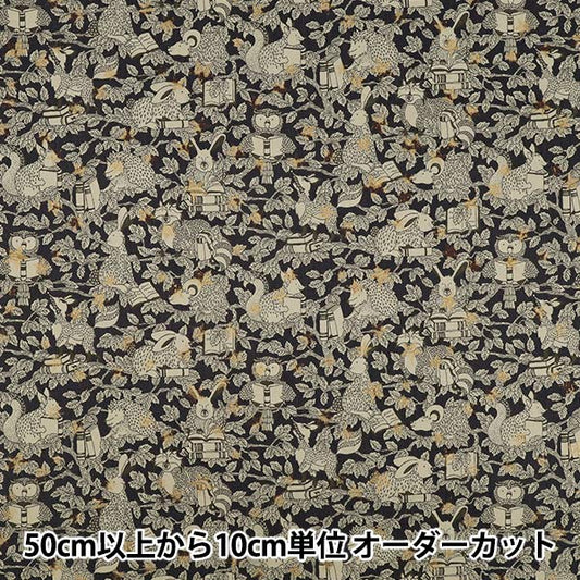 【数量5から】 生地 『リバティ・ファブリックス タナローン スターリー・ウッドランド DC35394-J25D』 Liberty Japan リバティジャパン