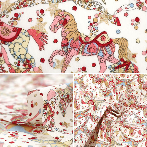 【数量5から】 生地 『リバティ・ファブリックス タナローン セレスティアル・ペース DC35395-J25A』 Liberty Japan リバティジャパン