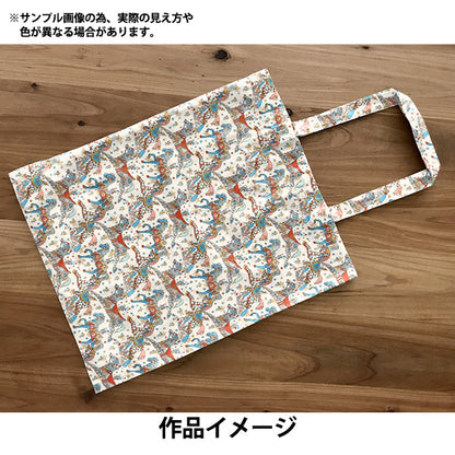 【数量5から】 生地 『リバティ・ファブリックス タナローン セレスティアル・ペース DC35395-J25B』 Liberty Japan リバティジャパン