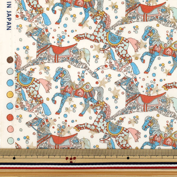 【数量5から】 生地 『リバティ・ファブリックス タナローン セレスティアル・ペース DC35395-J25B』 Liberty Japan リバティジャパン