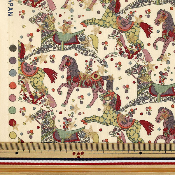 【数量5から】 生地 『リバティ・ファブリックス タナローン セレスティアル・ペース DC35395-J25D』 Liberty Japan リバティジャパン