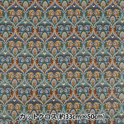 Fabric "Liberty Fabrics Laminate"Cut Cloth Approx. 33 x 50cm Plume Hearts CR363J759015A" Liberty Japan