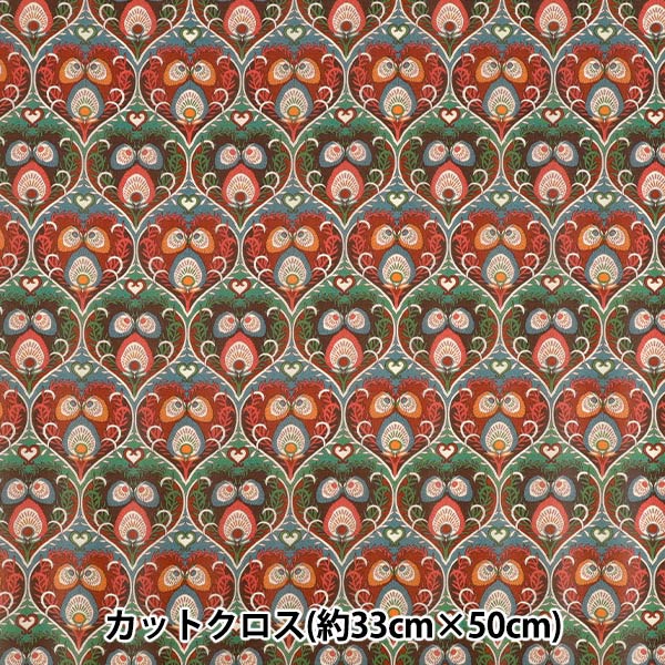 Fabric "Liberty Fabrics Laminate"Cut Cloth Approx. 33 x 50cm Plume Hearts CR363J759015C" Liberty Japan