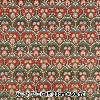 Fabric "Liberty Fabrics Laminate"Cut Cloth Approx. 33 x 50cm Plume Hearts CR363J759015C" Liberty Japan
