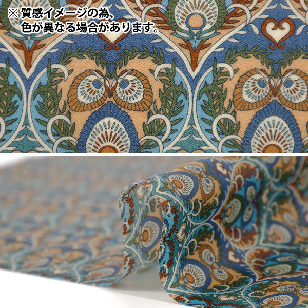 Fabric "Liberty Fabrics Laminate"Cut Cloth Approx. 33 x 50cm Plume Hearts CR363J759015C" Liberty Japan