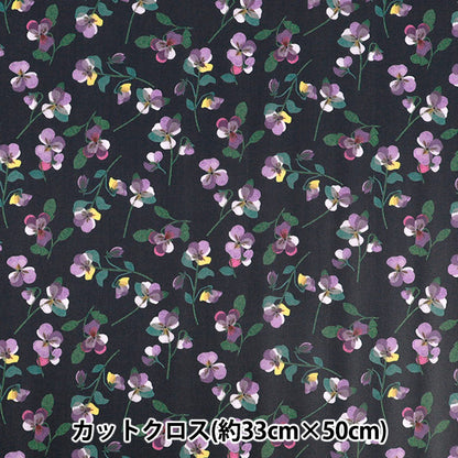Fabric "Liberty Fabrics Laminate"Cut Cloth Approx. 33 x 50cm Pansy Scatter CR363J759095B" Liberty Japan