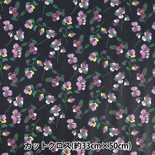 生地 『リバティ・ファブリックス ラミネートカットクロス 約33×50cm パンジー・スキャッター CR363J759095B』 Liberty Japan リバティジャパン