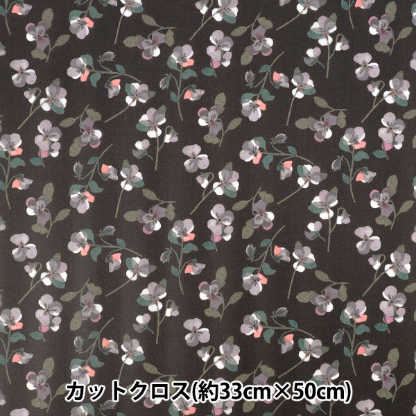 Fabric "Liberty Fabrics Laminate"Cut Cloth Approx. 33 x 50cm Pansy Scatter CR363J759095C" Liberty Japan