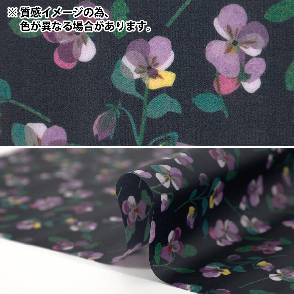 Fabric "Liberty Fabrics Laminate"Cut Cloth Approx. 33 x 50cm Pansy Scatter CR363J759095C" Liberty Japan