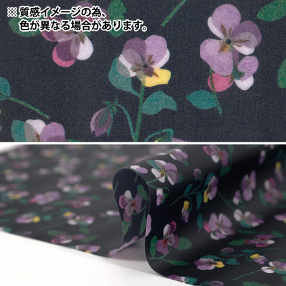Fabric "Liberty Fabrics Laminate"Cut Cloth Approx. 33 x 50cm Pansy Scatter CR363J759095C" Liberty Japan