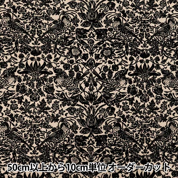 [Quantità da 5] Tessuto "Liberty Fabrics TR Punch Flock Strawberry Meadow LB-4000-1A" Liberty Japan