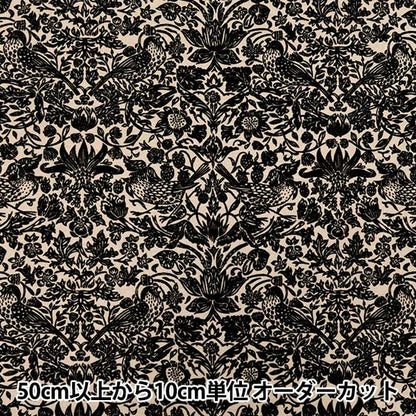 [Quantità da 5] Tessuto "Liberty Fabrics TR Punch Flock Strawberry Meadow LB-4000-1A" Liberty Japan