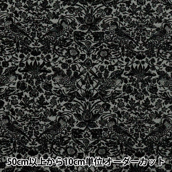 [Quantità da 5] Tessuto "Liberty Fabrics TR Punch Flock Strawberry Meadow LB-4000-1B" Liberty Japan