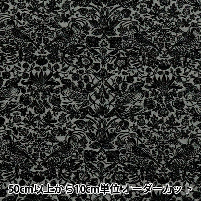 [Quantità da 5] Tessuto "Liberty Fabrics TR Punch Flock Strawberry Meadow LB-4000-1B" Liberty Japan