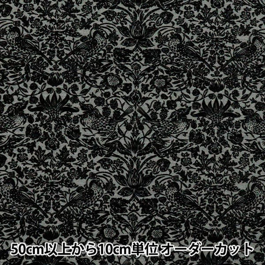 [Anzahl ab 5] Stoff "Liberty Fabrics TR Punch Flock Erdbeerwiese LB-4000-1B" Liberty Japan