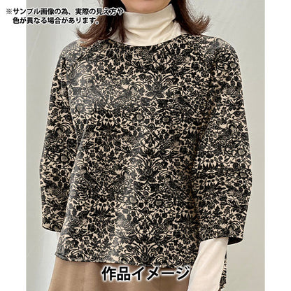 [Quantità da 5] Tessuto "Liberty Fabrics TR Punch Flock Strawberry Meadow LB-4000-1B" Liberty Japan