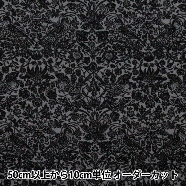 [Quantità da 5] Tessuto "Liberty Fabrics TR Punch Flock Strawberry Meadow LB-4000-1D" Liberty Japan