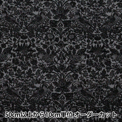 [Quantità da 5] Tessuto "Liberty Fabrics TR Punch Flock Strawberry Meadow LB-4000-1D" Liberty Japan