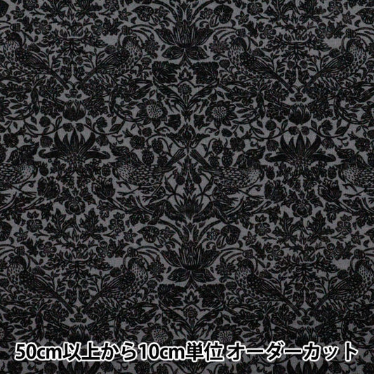 [Anzahl ab 5] Stoff "Liberty Fabrics TR Punch Flock Erdbeerwiese LB-4000-1D" Liberty Japan