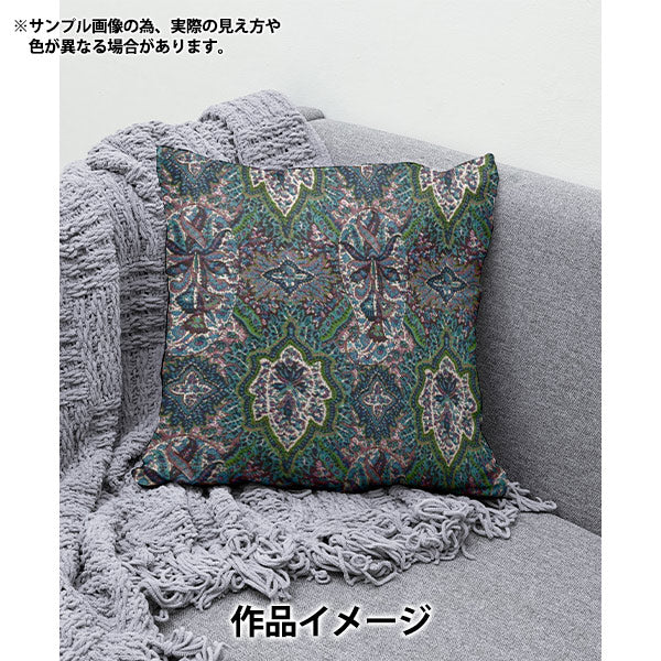 [Quantità da 5] Tessuto "Tessuti Liberty". GobelinStockton tessuto LB-900-1B" Liberty Japan