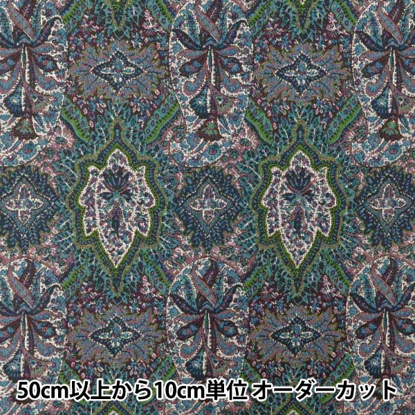 [Quantità da 5] Tessuto "Tessuti Liberty". GobelinStockton tessuto LB-900-1C" Liberty Japan