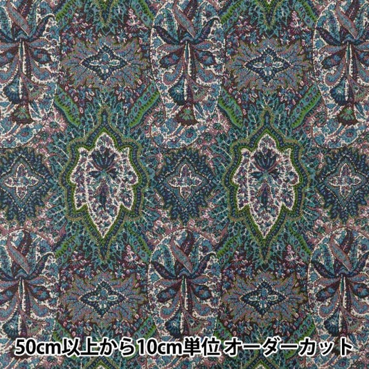 [Anzahl ab 5] Stoff „Liberty Fabrics GobelinGewebter Stockton LB-900-1C" Liberty Japan