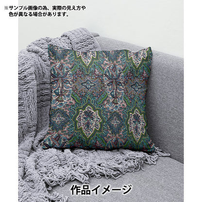 [Quantità da 5] Tessuto "Tessuti Liberty". GobelinStockton tessuto LB-900-1C" Liberty Japan