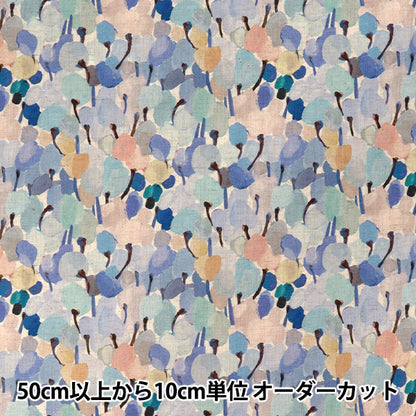 [Количество от 5] Ткань 『Liberty Fabrics Хлопок Лен』Простыни Поля тюльпанов LB-7100-1C" Liberty Japan