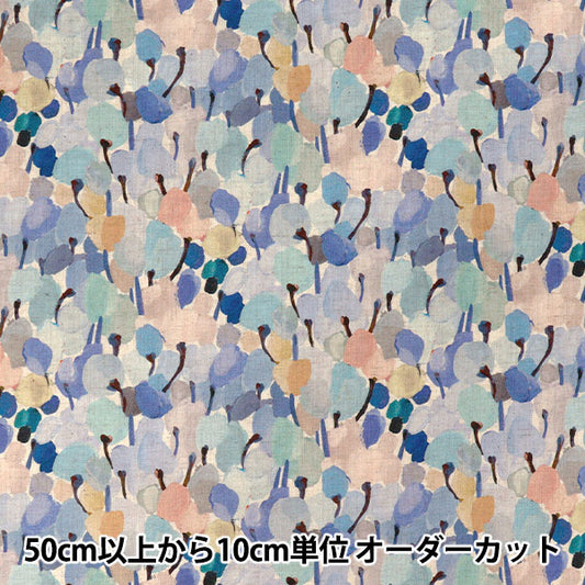 [الكمية من 5] الأقمشة 『ليبرتي للأقمشة القطنية والكتان』الأغطية حقول التوليب LB-7100-1C" Liberty Japan