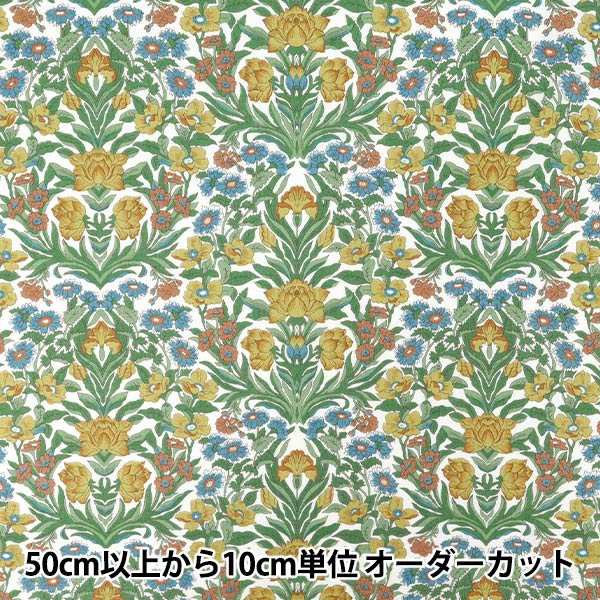 [Количество от 5] Ткань 『Liberty Fabrics Хлопок Лен』Простыни Морское стекло LB-7200-2A" Liberty Japan
