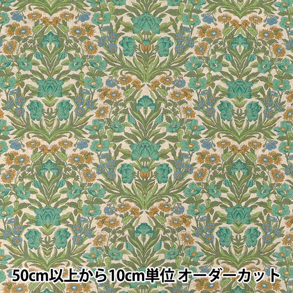 [Количество от 5] Ткань 『Liberty Fabrics Хлопок Лен』Простыни Морское стекло LB-7200-2C" Liberty Japan