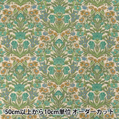 [Количество от 5] Ткань 『Liberty Fabrics Хлопок Лен』Простыни Морское стекло LB-7200-2C" Liberty Japan