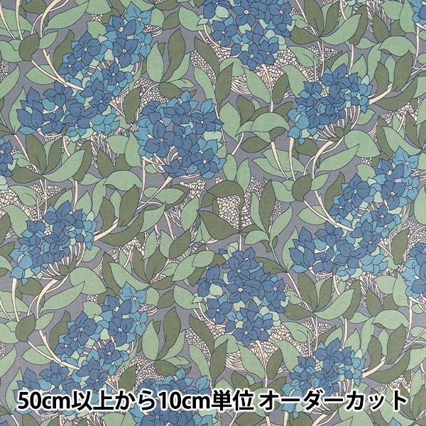 [Количество от 5] Ткань 『Liberty Fabrics Хлопок Лен』ПростыниAngel Soft Processed Butterfield LB-7200-1D" Liberty Japan