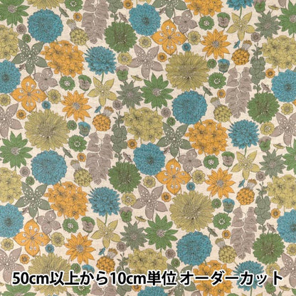 [Quantité à partir de 5] Tissu 『Liberty Fabrics Coton Lin』siègeBouquet de Hamptons traités doux Angel LB-7200-3A" Liberty Japan