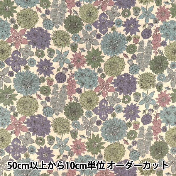 [Quantity from 5] Fabric 『Liberty Fabrics Cotton Linen』SheetingAngel Soft Processed Hamptons Bouquet LB-7200-3B" Liberty Japan