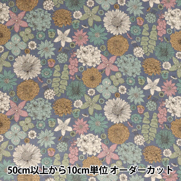 [Quantité à partir de 5] Tissu 『Liberty Fabrics Coton Lin』siègeBouquet de Hamptons traités doux Angel LB-7200-3C" Liberty Japan