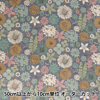 [Quantité à partir de 5] Tissu 『Liberty Fabrics Coton Lin』siègeBouquet de Hamptons traités doux Angel LB-7200-3C" Liberty Japan