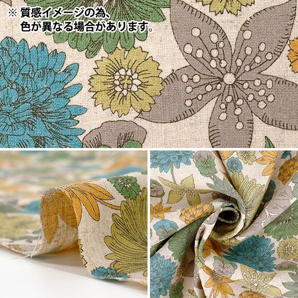 [Quantité à partir de 5] Tissu 『Liberty Fabrics Coton Lin』siègeBouquet de Hamptons traités doux Angel LB-7200-3C" Liberty Japan