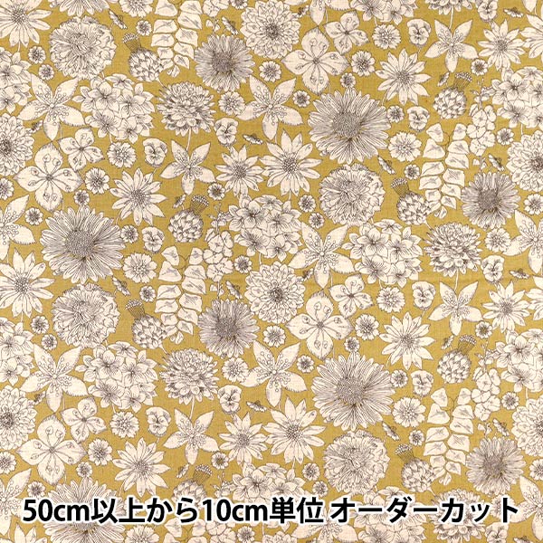 [Quantité à partir de 5] Tissu 『Liberty Fabrics Coton Lin』siègeBouquet de Hamptons traités doux Angel LB-7200-4A" Liberty Japan