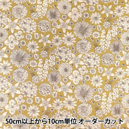 [Quantité à partir de 5] Tissu 『Liberty Fabrics Coton Lin』siègeBouquet de Hamptons traités doux Angel LB-7200-4A" Liberty Japan