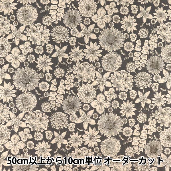 [Quantité à partir de 5] Tissu 『Liberty Fabrics Coton Lin』siègeBouquet de Hamptons traités doux Angel LB-7200-4C" Liberty Japan
