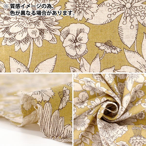 [Quantité à partir de 5] Tissu 『Liberty Fabrics Coton Lin』siègeBouquet de Hamptons traités doux Angel LB-7200-4C" Liberty Japan