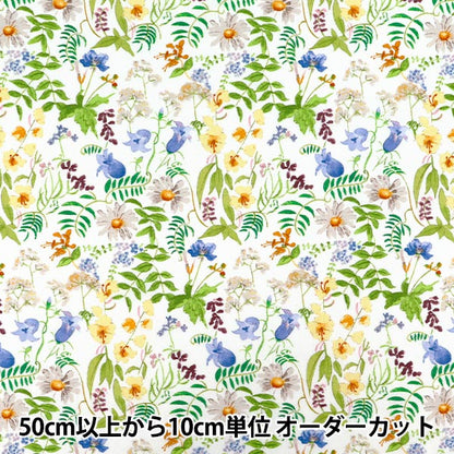 [Количество от 5] Ткань 『Liberty Fabrics Хлопок Лен』ПростыниAngel Soft Processing Chartwell Sketch LB-7200-5A" Liberty Japan