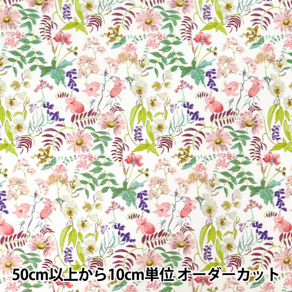 [Количество от 5] Ткань 『Liberty Fabrics Хлопок Лен』ПростыниAngel Soft Processing Chartwell Sketch LB-7200-5B" Liberty Japan