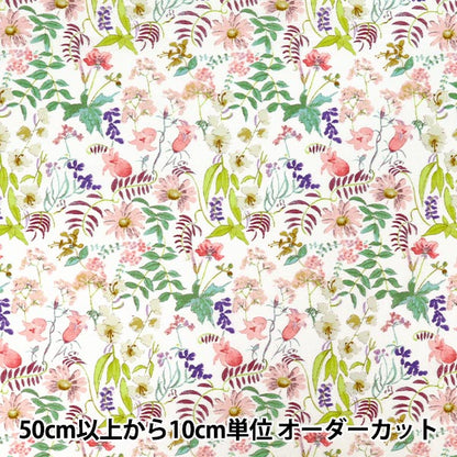[Количество от 5] Ткань 『Liberty Fabrics Хлопок Лен』ПростыниAngel Soft Processing Chartwell Sketch LB-7200-5B" Liberty Japan